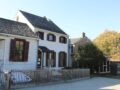 The Hunterfly Road Houses at the Weeksville Heritage Center