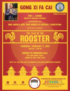chinese-new-year-2017-flyer2